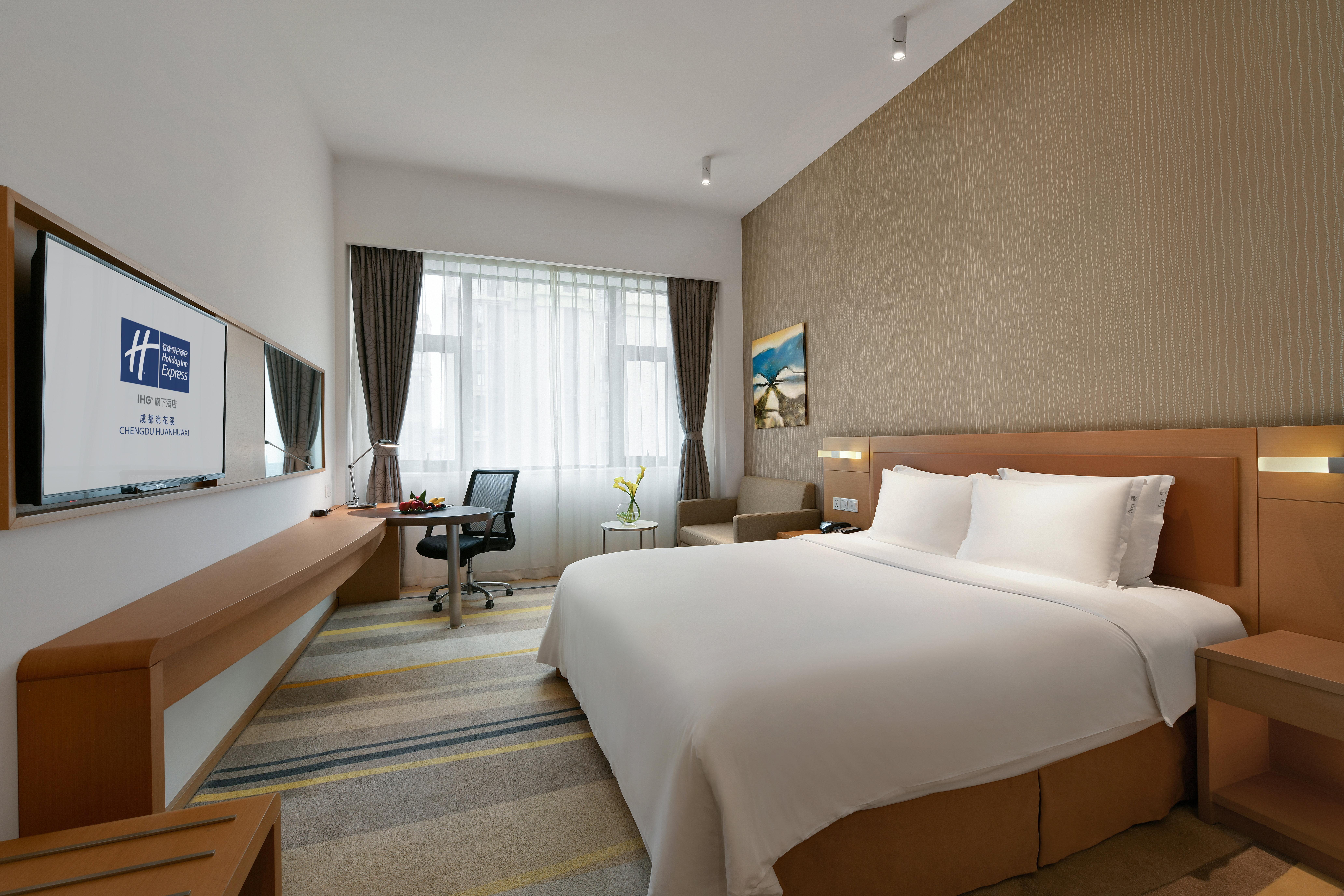Holiday Inn Express Chengdu Huanhuaxi By Ihg-Near Jinsha Site Musem,Near Wuhou Temple Museum,Welcome Drinks,Free Gym,Free Self-Service Laundry Dış mekan fotoğraf