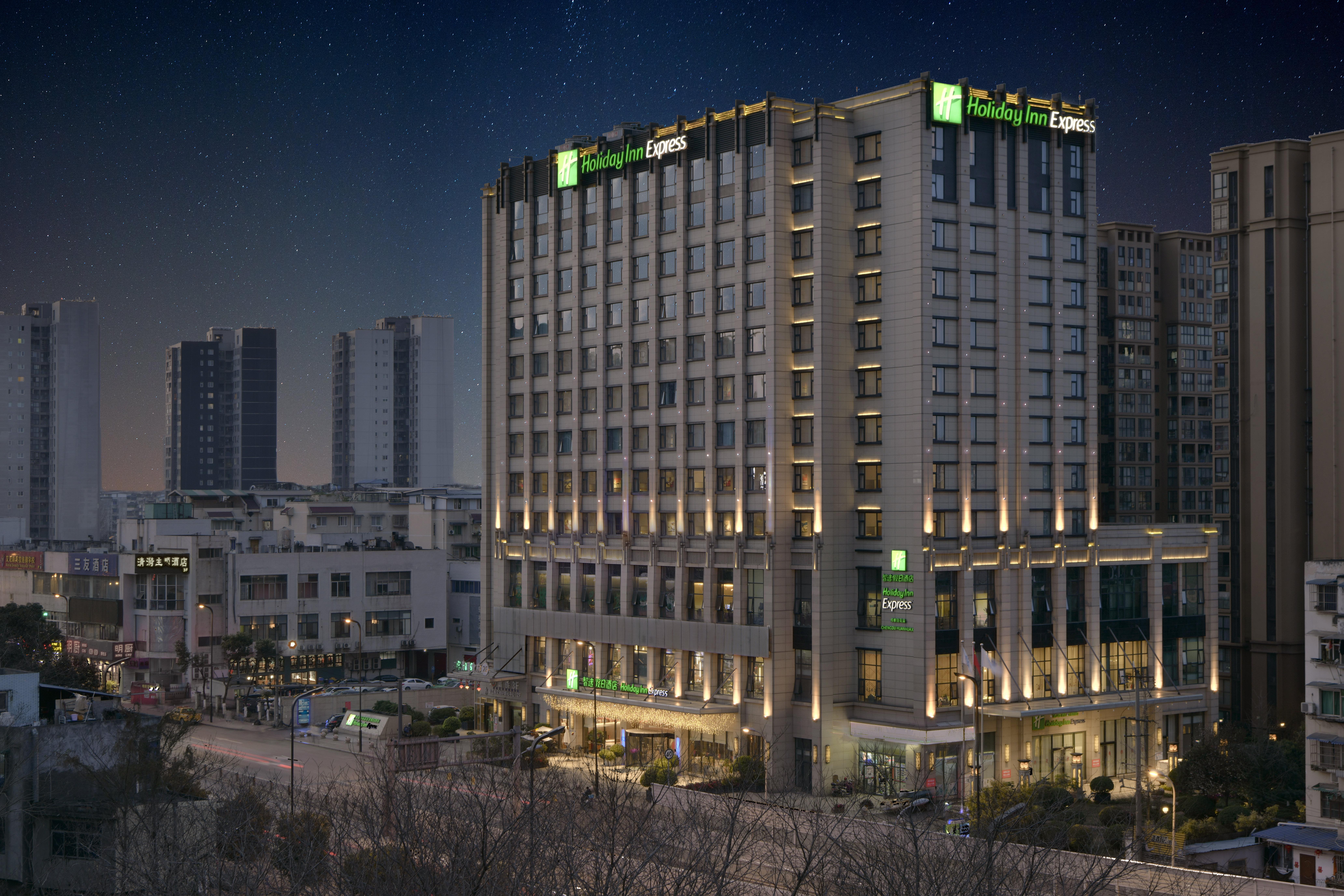 Holiday Inn Express Chengdu Huanhuaxi By Ihg-Near Jinsha Site Musem,Near Wuhou Temple Museum,Welcome Drinks,Free Gym,Free Self-Service Laundry Dış mekan fotoğraf