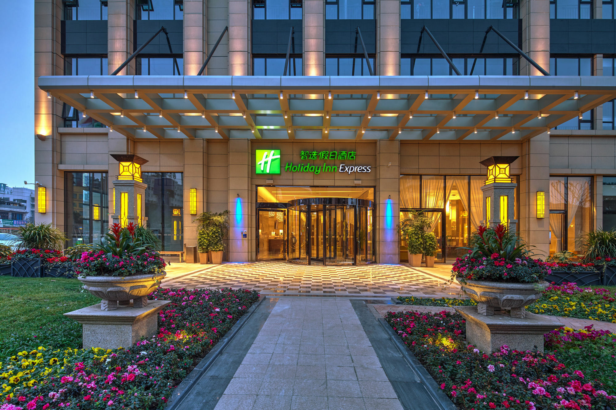Holiday Inn Express Chengdu Huanhuaxi By Ihg-Near Jinsha Site Musem,Near Wuhou Temple Museum,Welcome Drinks,Free Gym,Free Self-Service Laundry Dış mekan fotoğraf